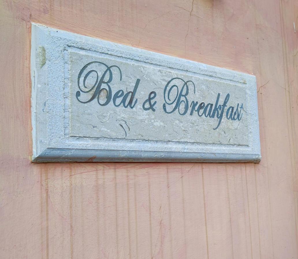 Nari Bed&Breakfast Gaeta Zewnętrze zdjęcie